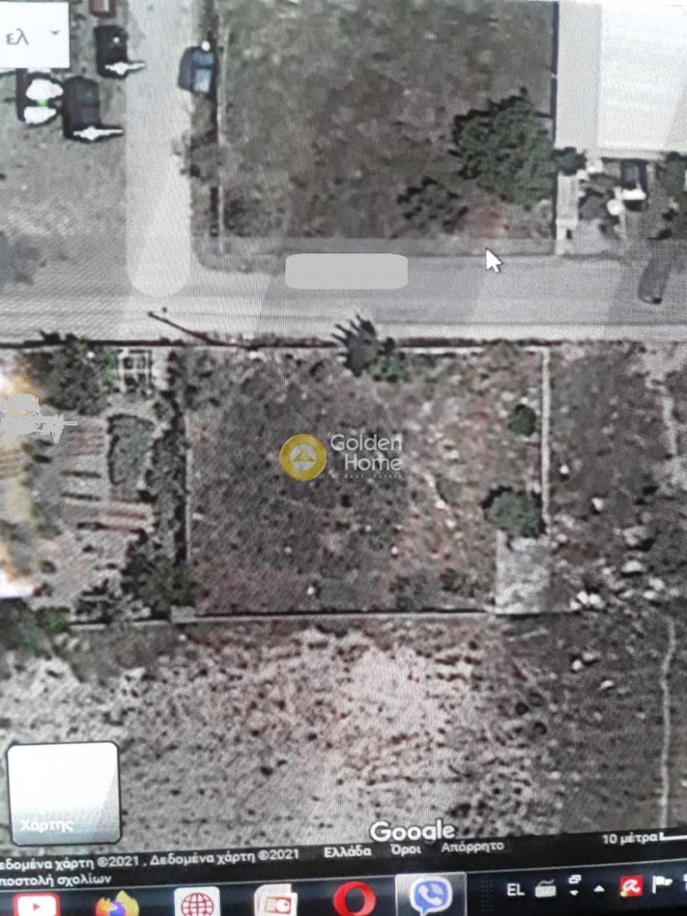 Parcel in Megala Sxoinia A, Acharnes — Photo 6 of 8