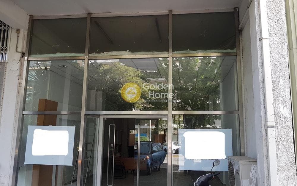 Κατάστημα στην Πολύγωνο, Πολύγωνο - Τουρκοβούνια — Φωτογραφία 1 από 13
