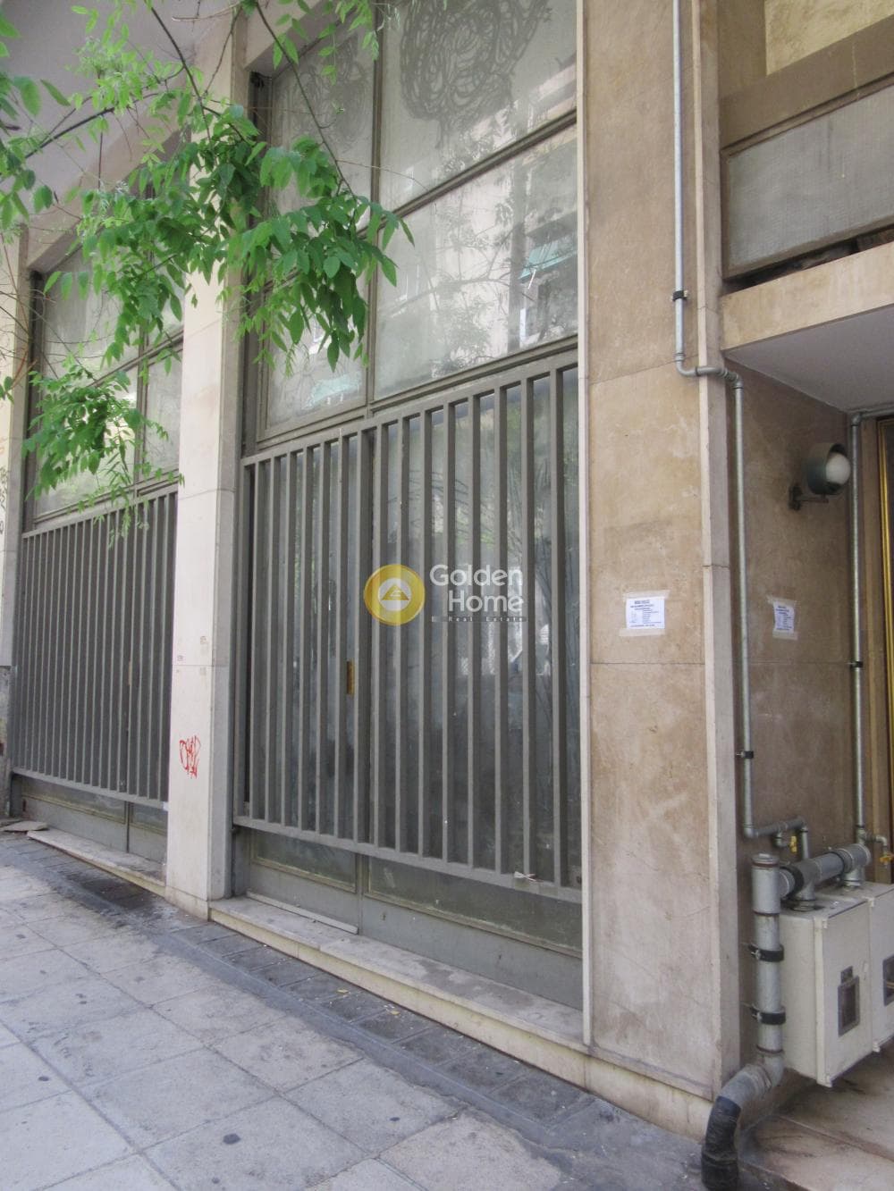 Retail Store in Platia Attikis, Attiki — Photo 1 of 13