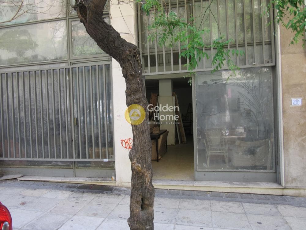 Retail Store in Platia Attikis, Attiki — Photo 2 of 13