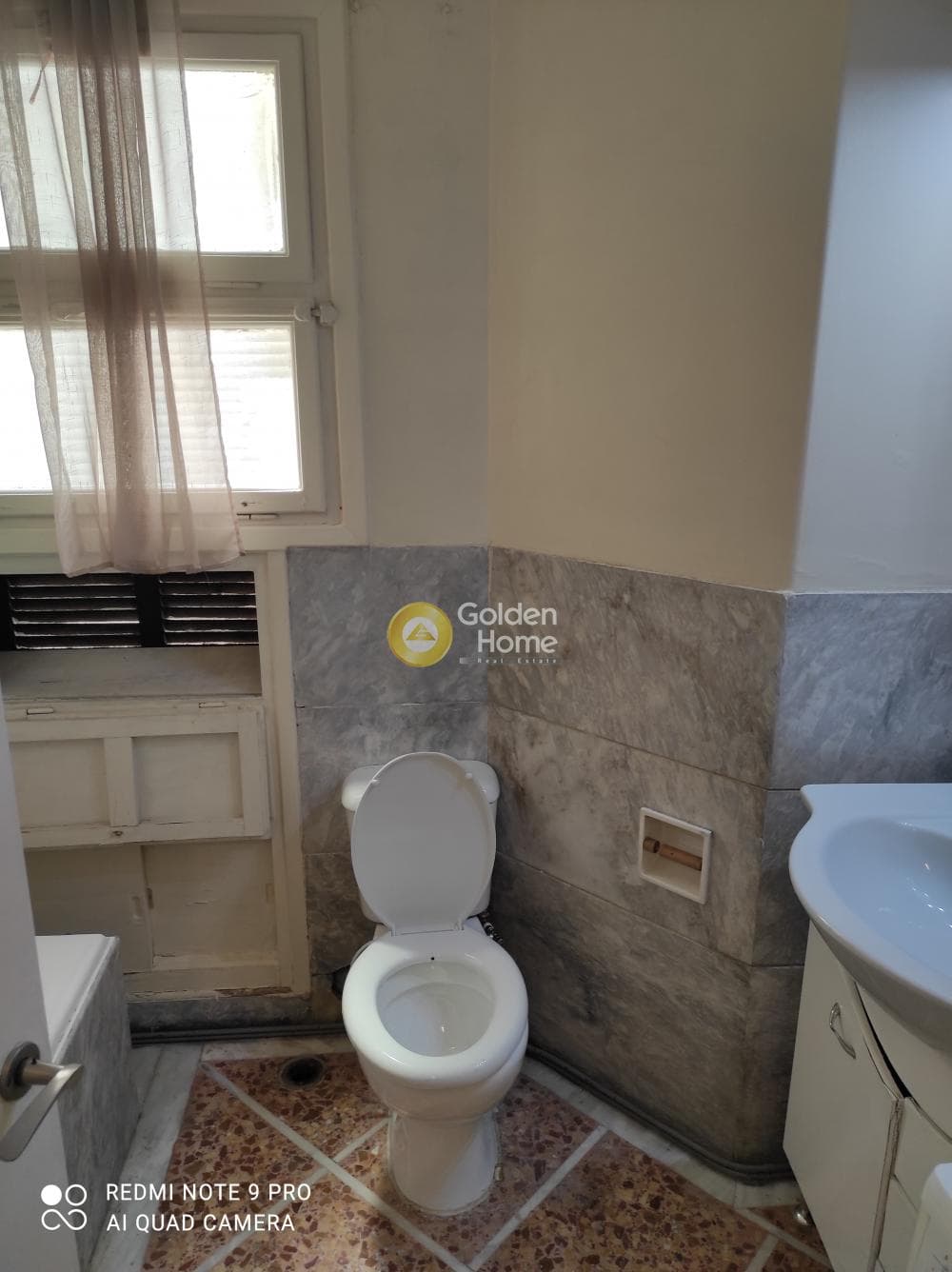Apartment in Mouseio, Exarchia - Neapoli — Photo 40 of 71