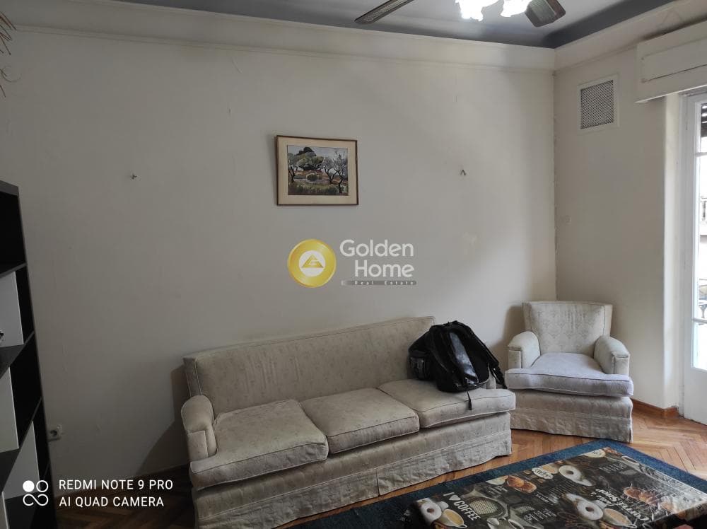 Apartment in Mouseio, Exarchia - Neapoli — Photo 8 of 71