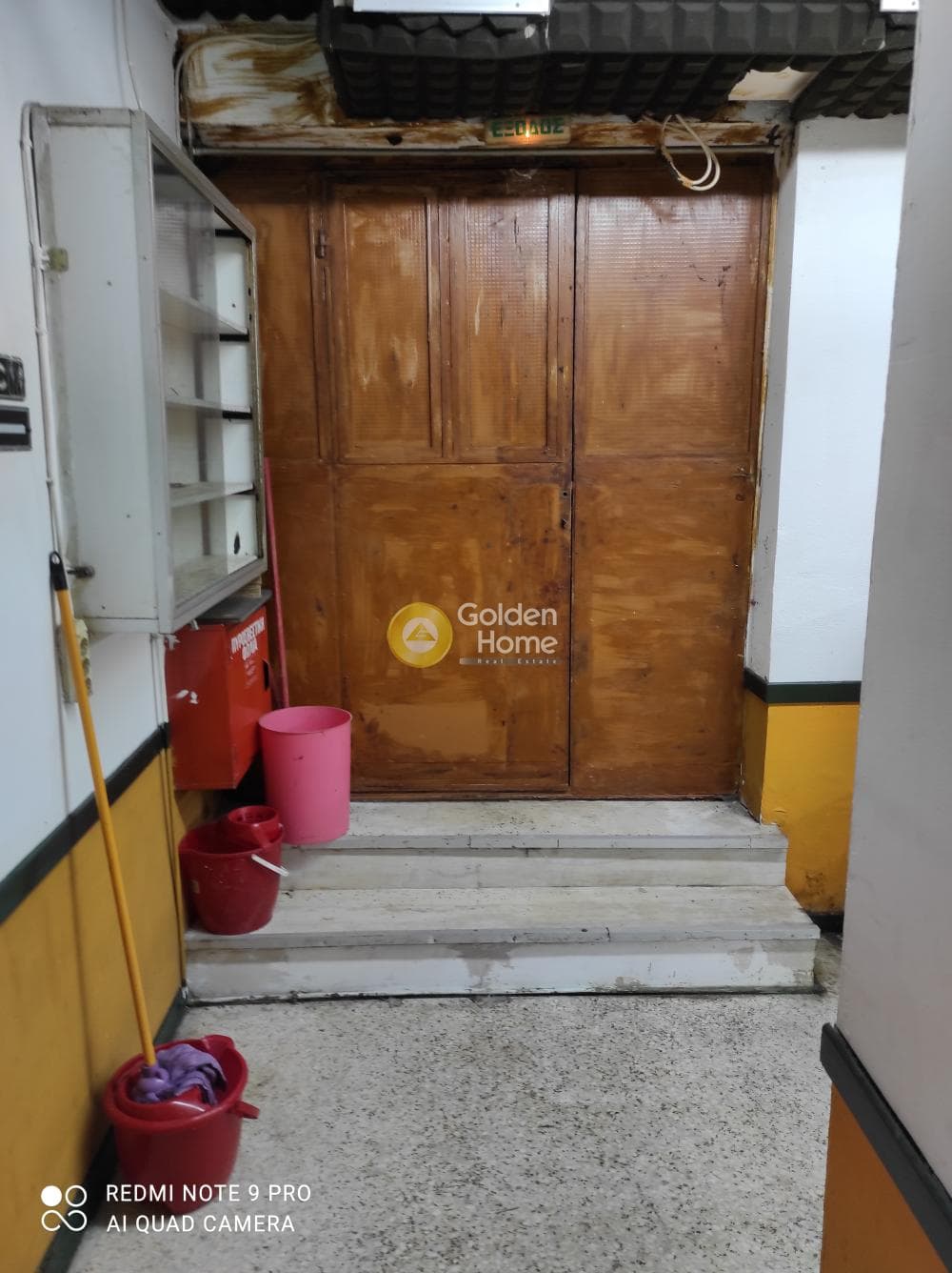 Warehouse in Sotiraki, Aigaleo — Photo 9 of 9