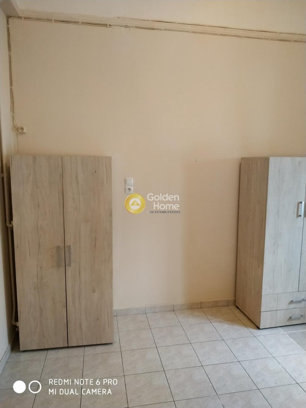 Apartment in Ntamarakia, Aigaleo — Photo 8 of 13