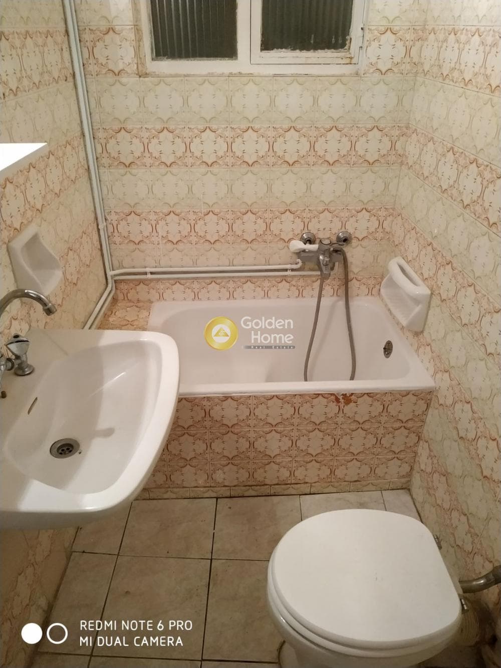 Apartment in Ntamarakia, Aigaleo — Photo 12 of 13