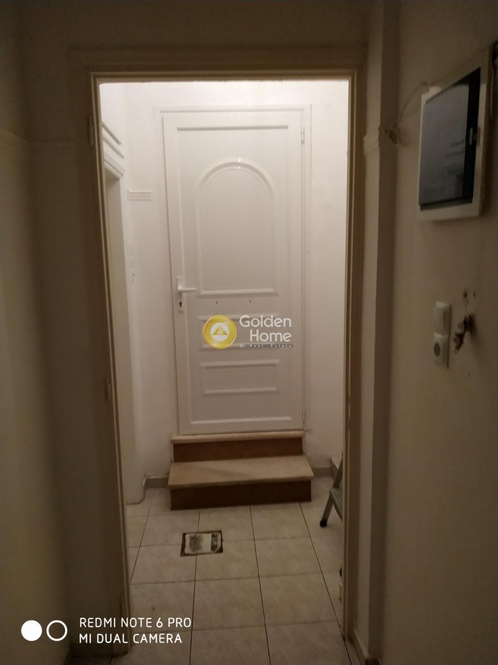 Apartment in Ntamarakia, Aigaleo — Photo 1 of 13