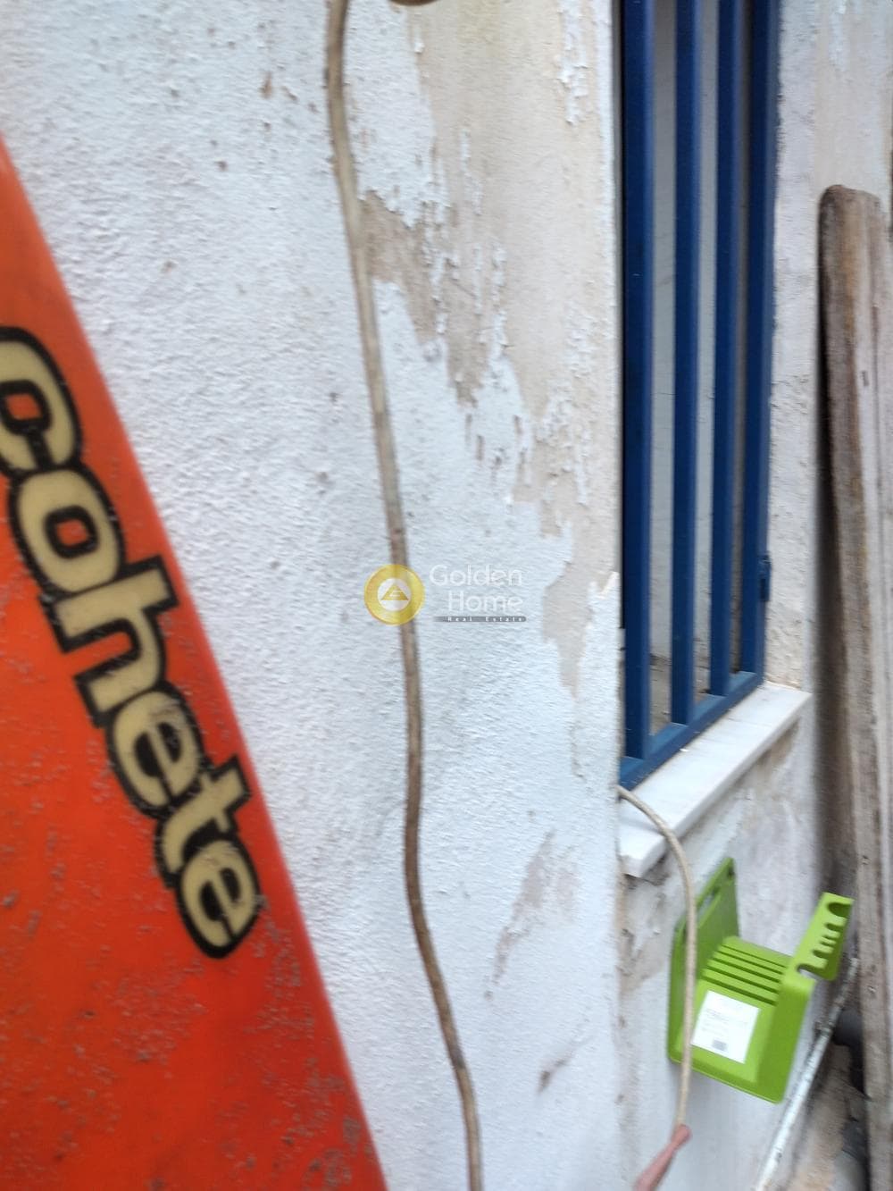 Μονοκατοικία στην Άνω Κυψέλη, Κυψέλη — Φωτογραφία 26 από 29