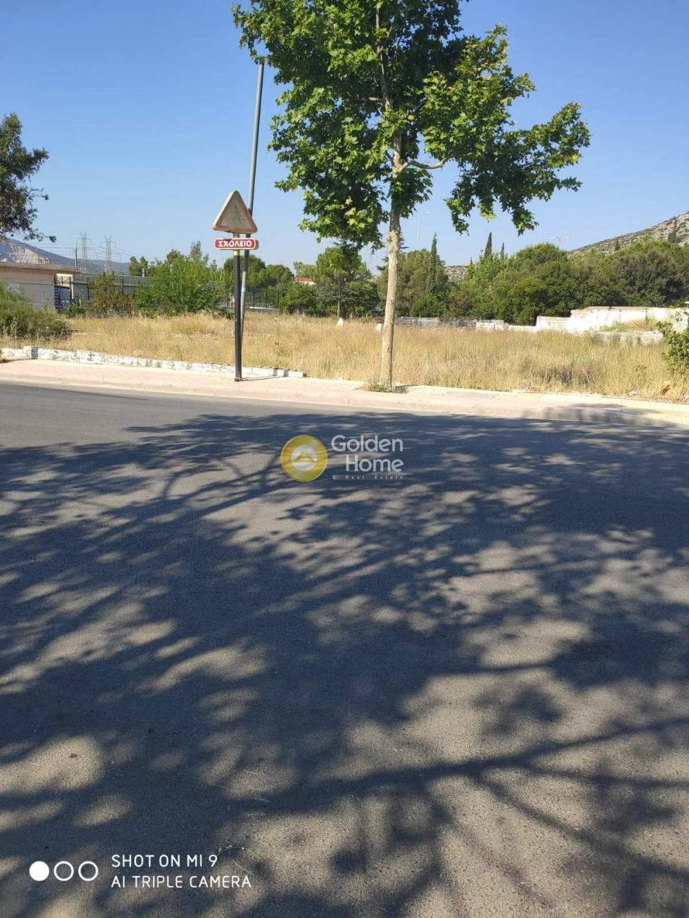 Οικόπεδο στην Άγιος Γεώργιος, Άνω Λιόσια — Φωτογραφία 2 από 4