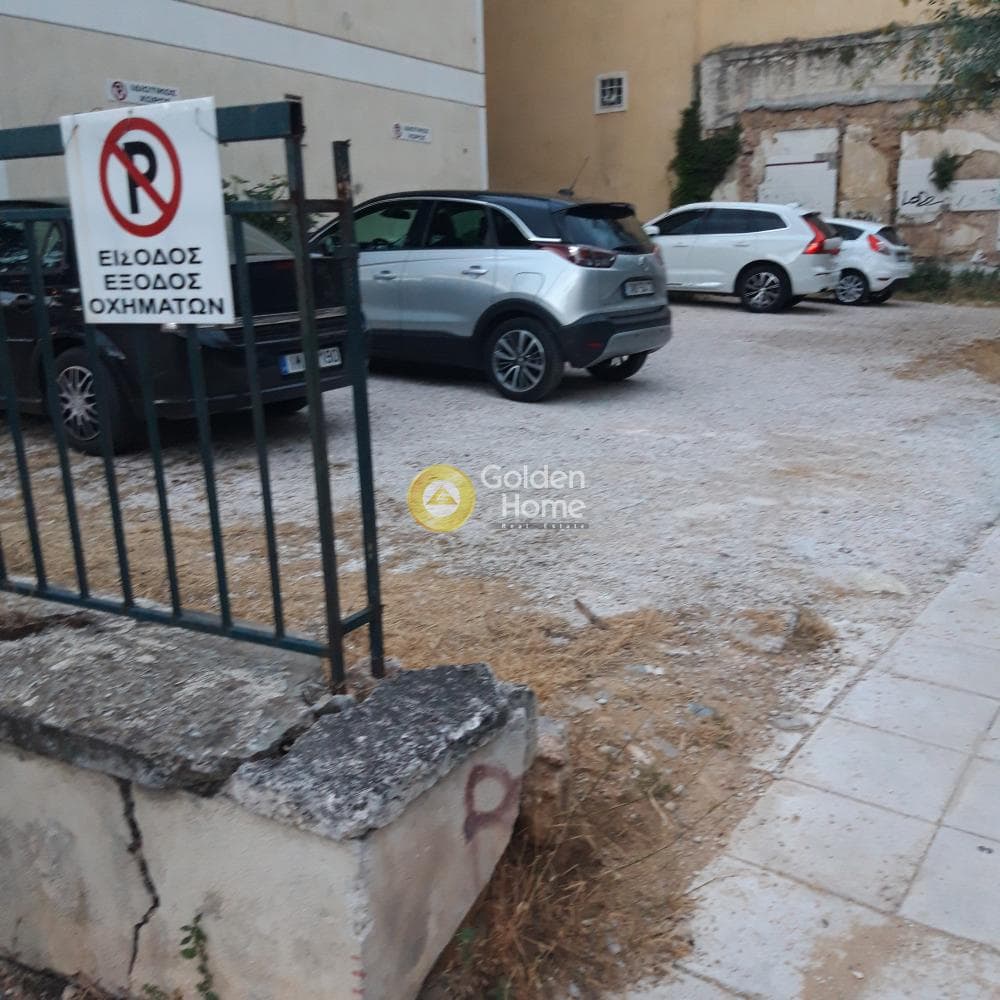 Building Plot in Probona, Nea Chalkidona — Photo 1 of 6