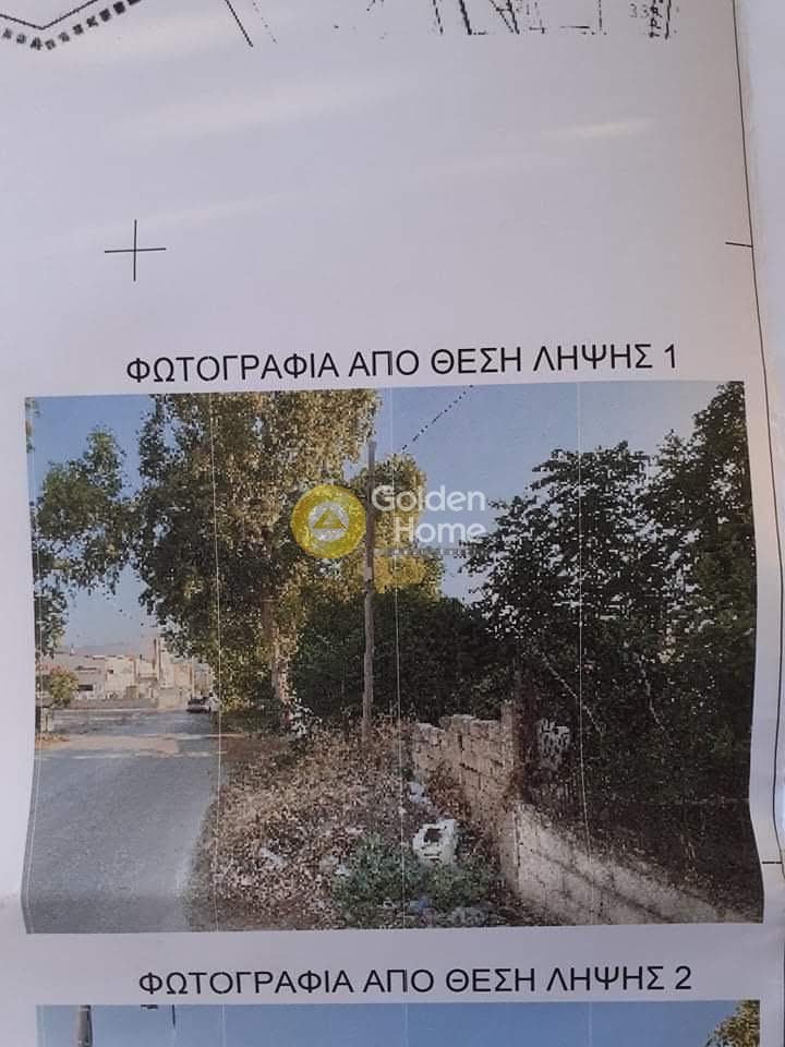 Αγροτεμάχιο στην Πυργούθι, Αχαρνές — Φωτογραφία 1 από 3