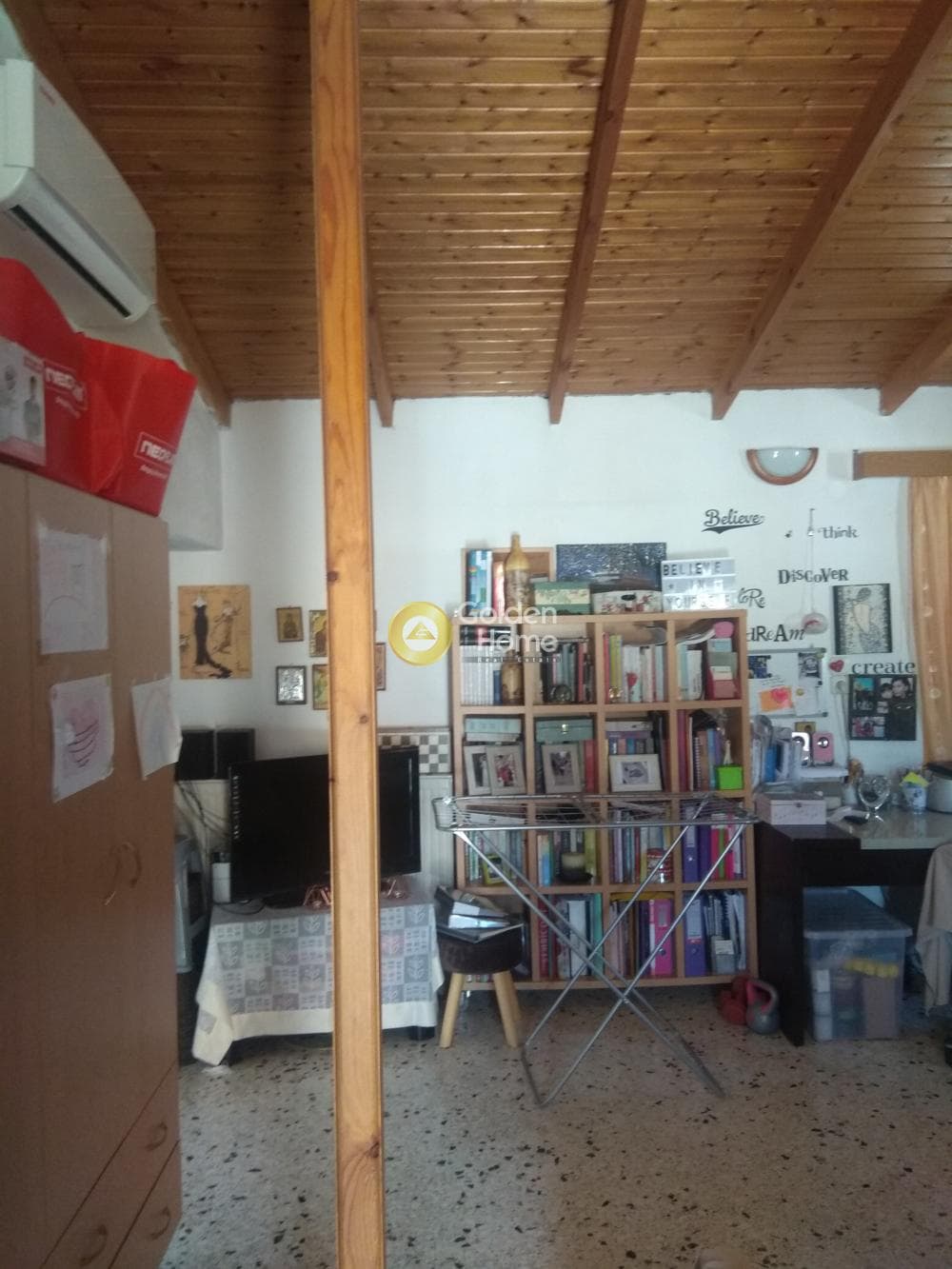 Μονοκατοικία στην Άγιος Γεώργιος, Άνω Λιόσια — Φωτογραφία 43 από 46