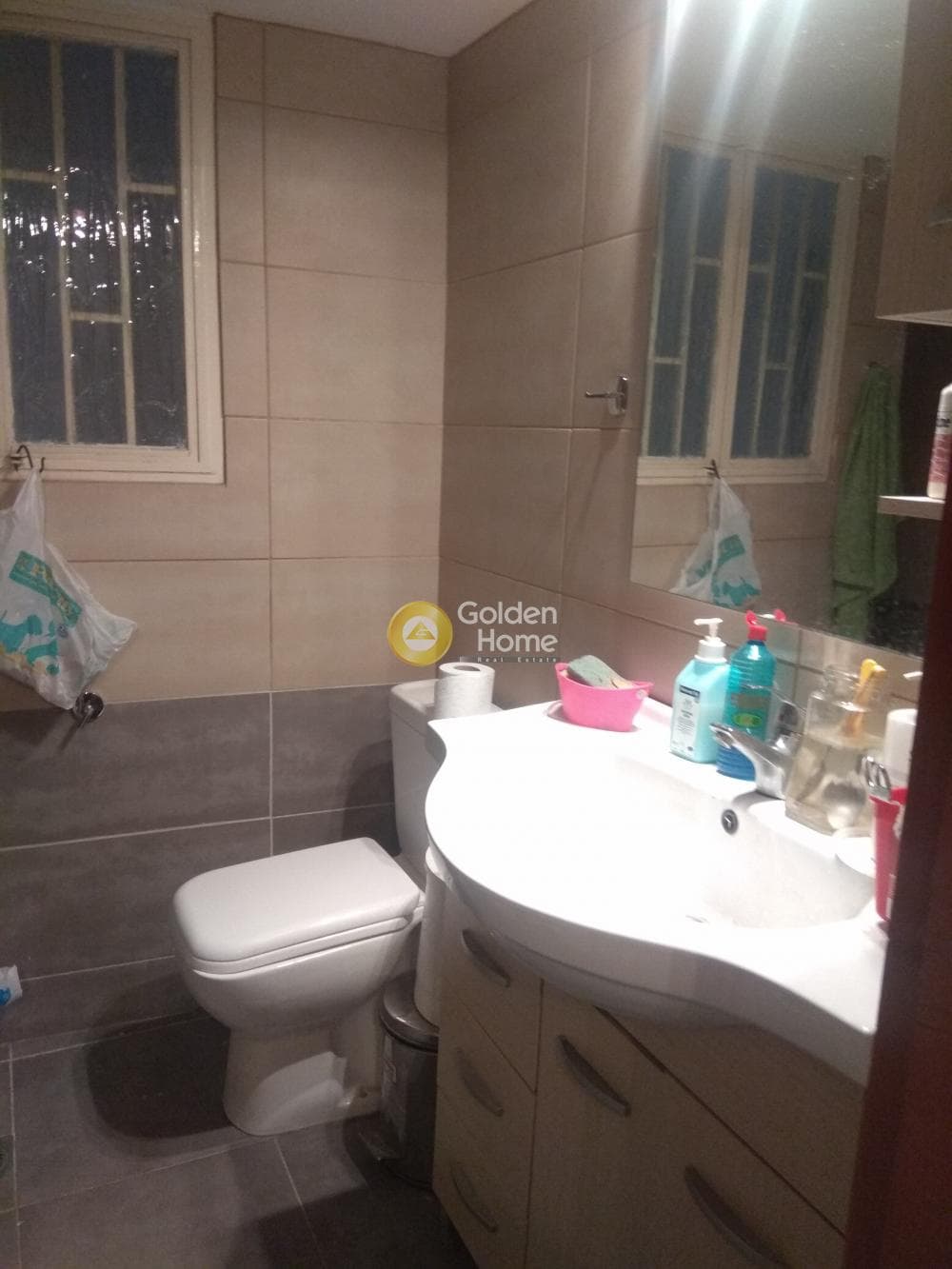 Διαμέρισμα στην Άγιος Γεώργιος, Άνω Λιόσια — Φωτογραφία 6 από 14
