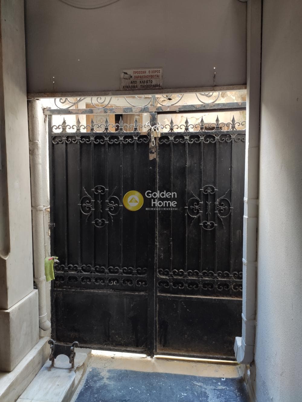 Apartment in Ag. Meletiou - Viktorias Sq. - Marni, Patision - Acharnon — Photo 20 of 21