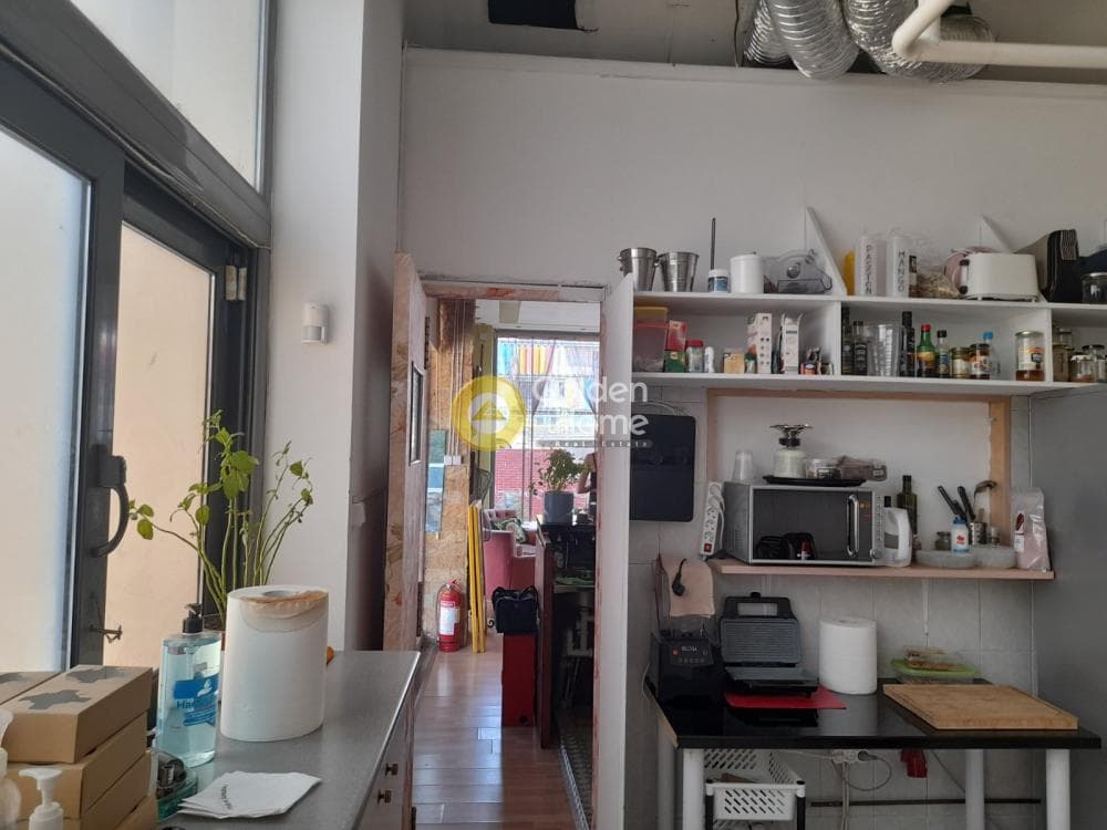 Retail Store in Alsos, Nea Smyrni — Photo 2 of 2