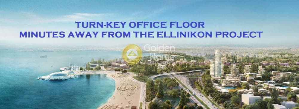Office in Amfithea, Palaio Faliro — Photo 1 of 7