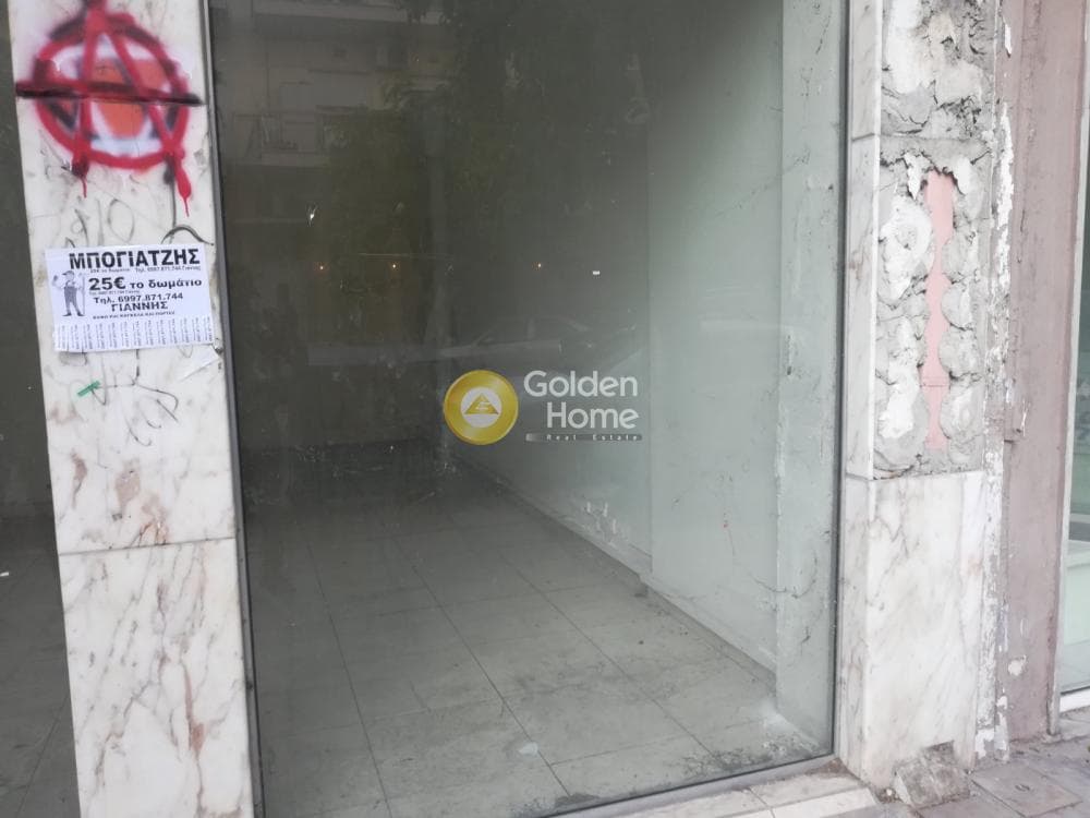 Retail Store in Skeparni, Ampelokipoi — Photo 10 of 29