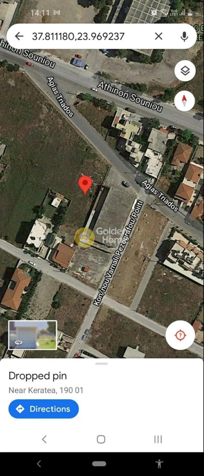 Building Plot in Center, Keratea