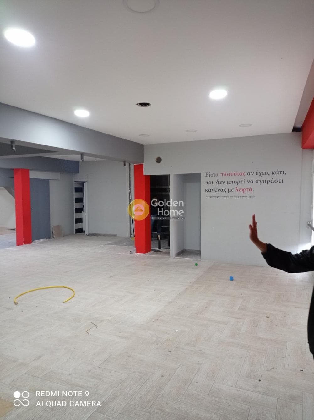Κατάστημα στην Τσακός, Αγία Παρασκευή — Φωτογραφία 6 από 12