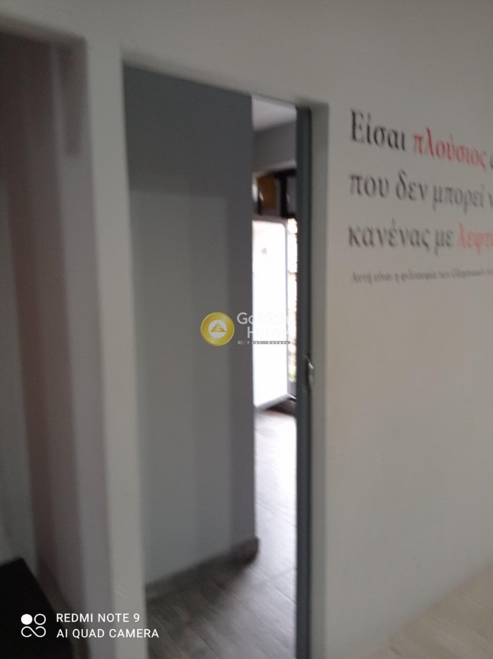 Κατάστημα στην Τσακός, Αγία Παρασκευή — Φωτογραφία 7 από 12