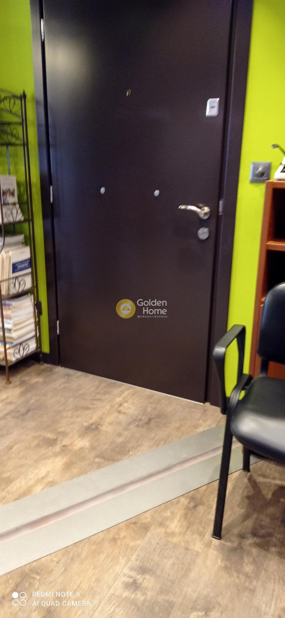 Office in Labrini, Galatsi — Photo 6 of 20