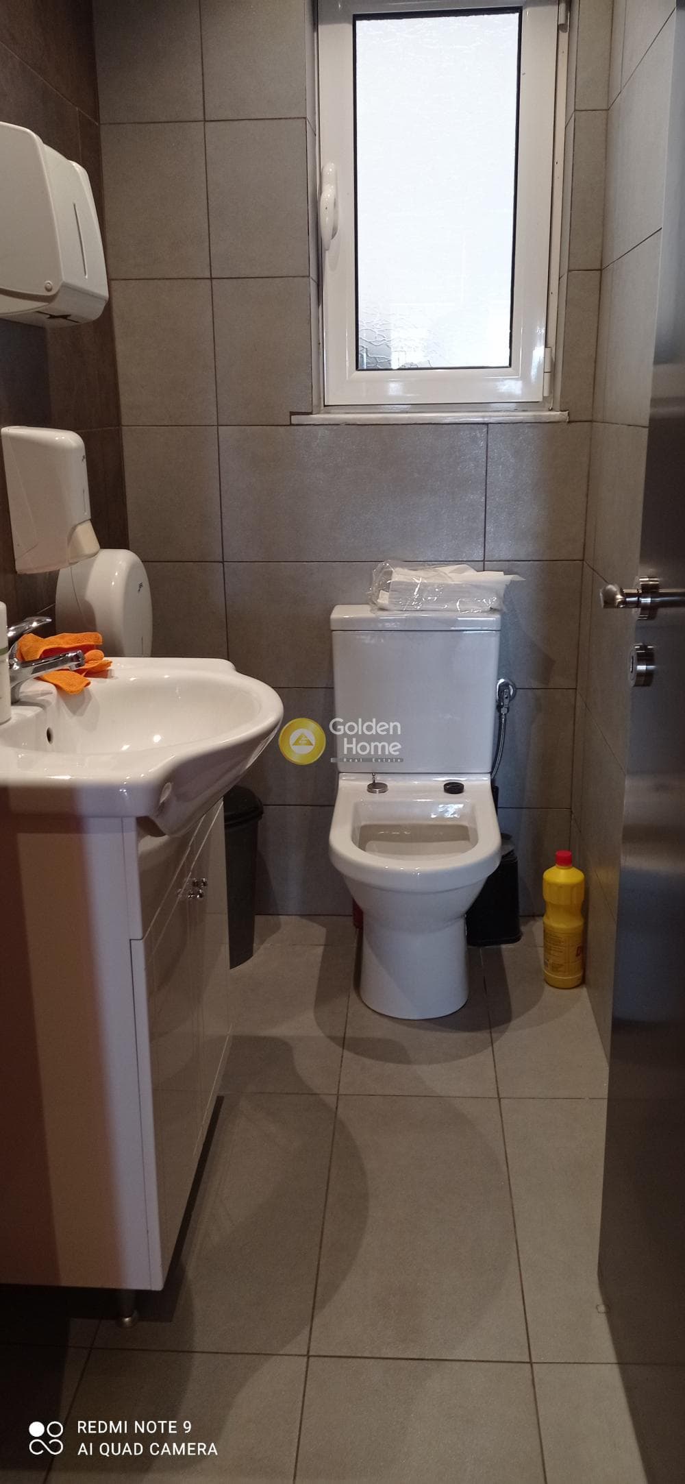 Office in Labrini, Galatsi — Photo 11 of 20
