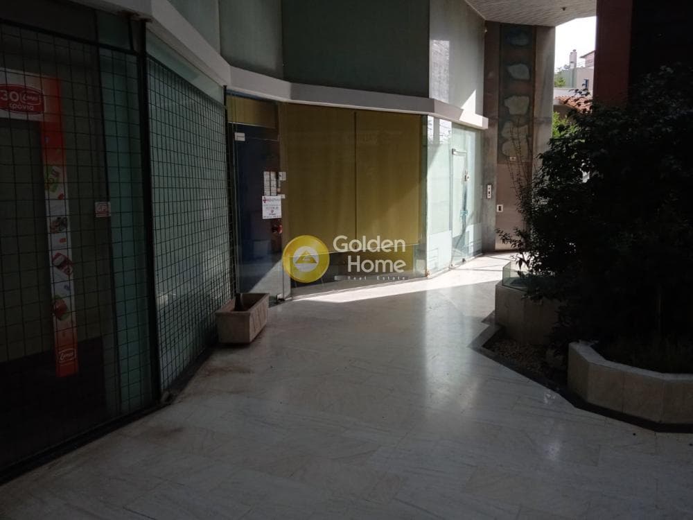 Retail Store in Pirgouthi, Acharnes — Photo 2 of 2
