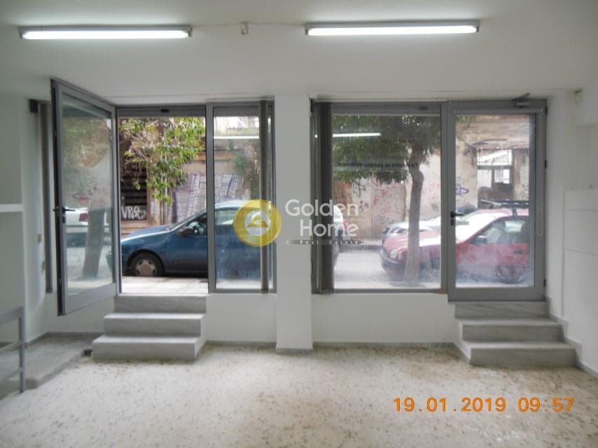 Κατάστημα στην Βέργα, Αττική — Φωτογραφία 11 από 15