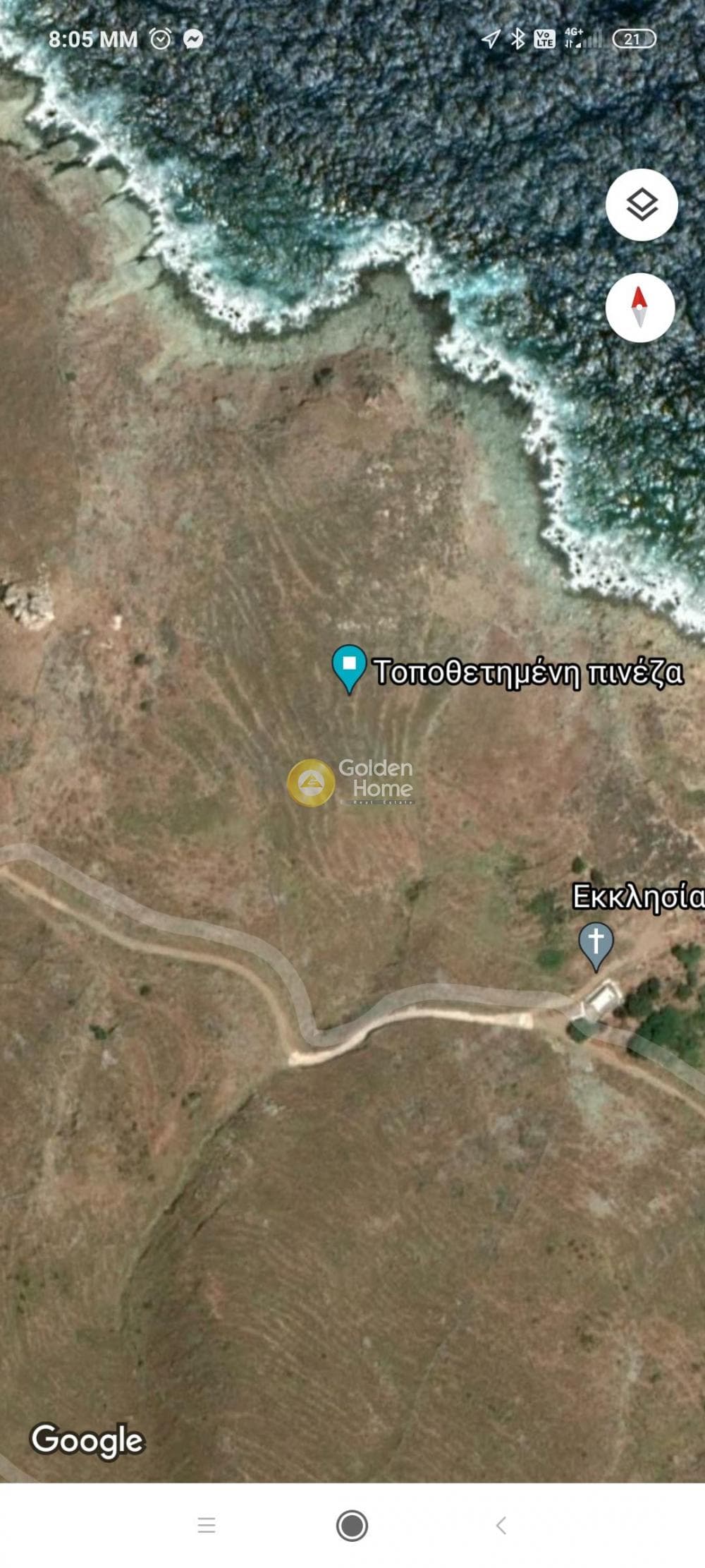 Αγροτεμάχιο στην Τζια, Κέα