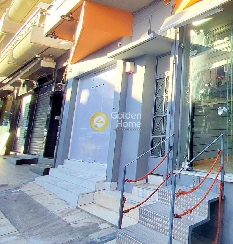 Retail Store in Ierapoli, Aigaleo — Photo 5 of 7
