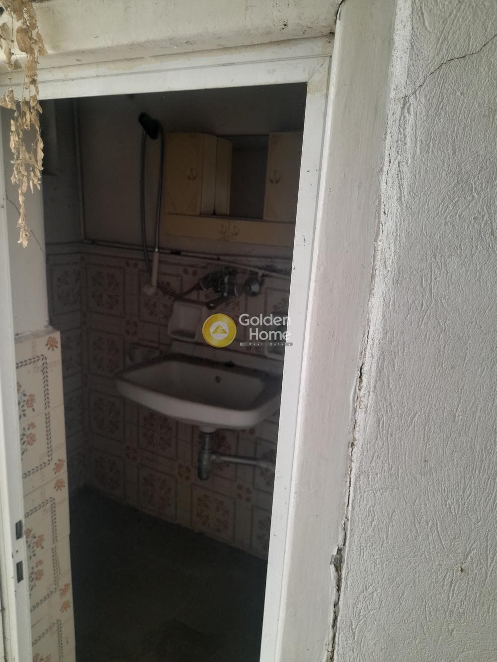 Οικόπεδο στην Ελευθερούπολη, Νέα Ιωνία — Φωτογραφία 18 από 18