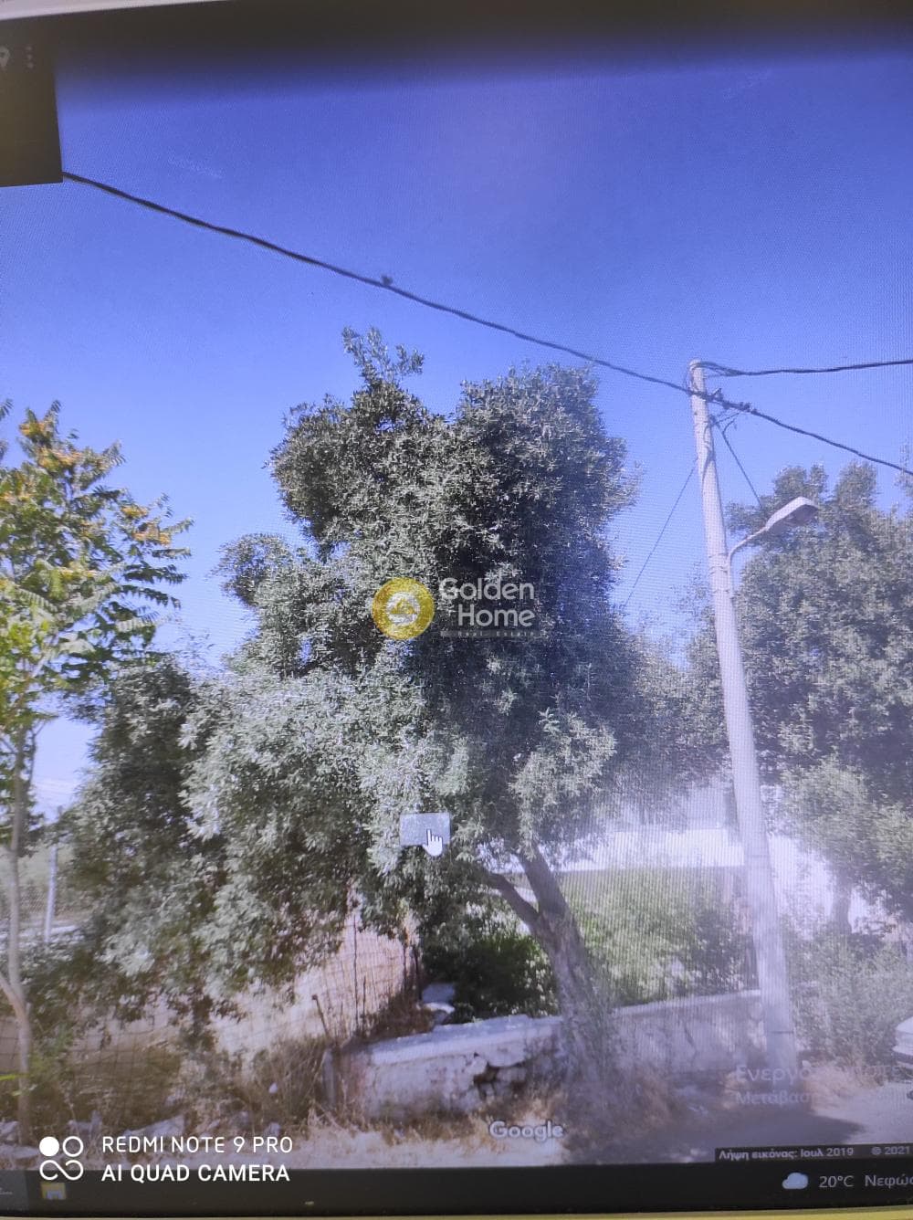 Οικόπεδο στην Λόφος Σκουζέ, Κολωνός - Κολοκυνθούς