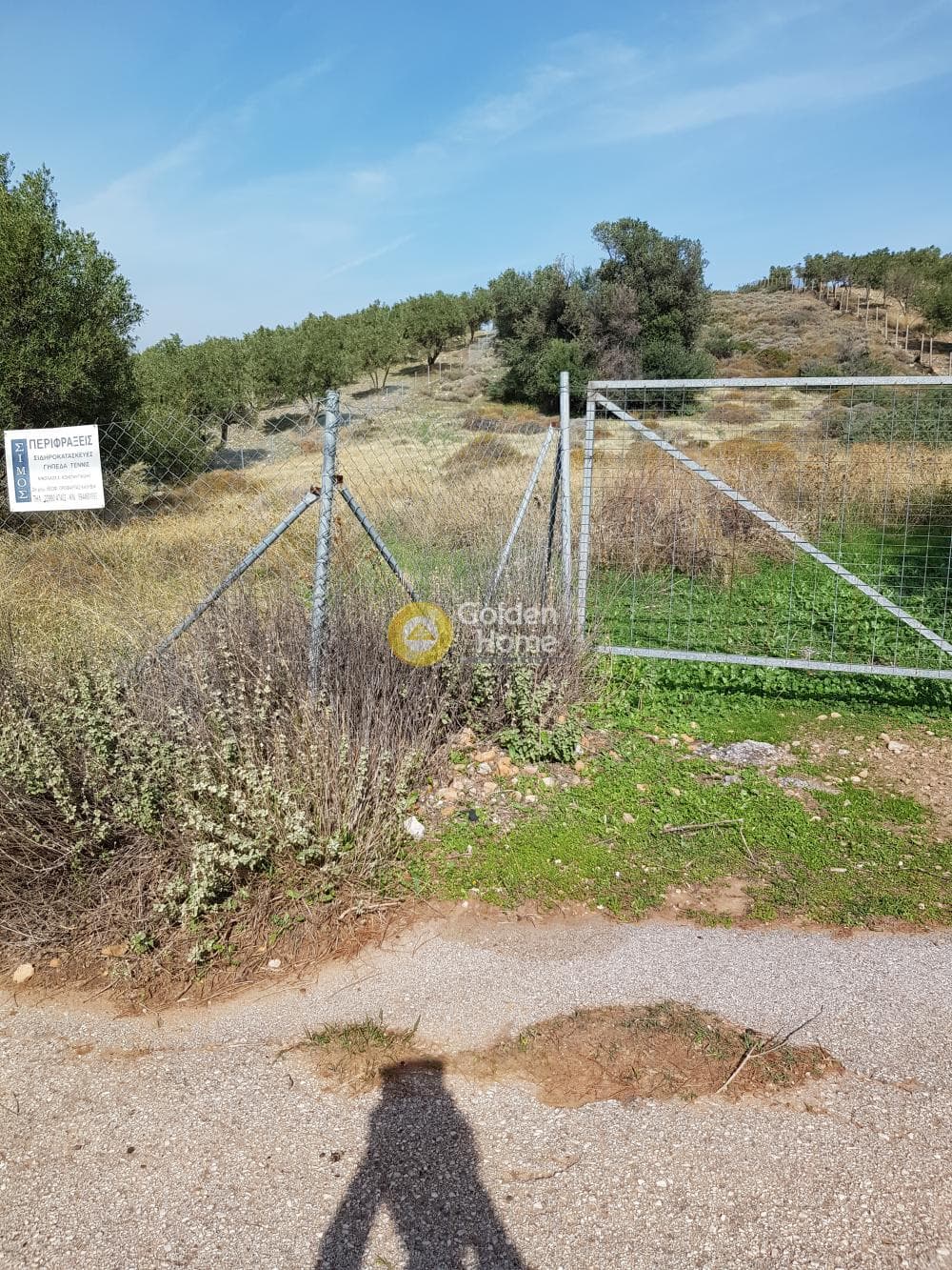 Αγροτεμάχιο στην Γαλάζια ακτή, Καλύβια Θορικού — Φωτογραφία 2 από 2