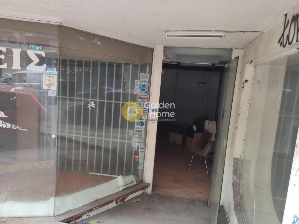 Κατάστημα στην Ευαγγελίστρια, Καλλιθέα — Φωτογραφία 7 από 11