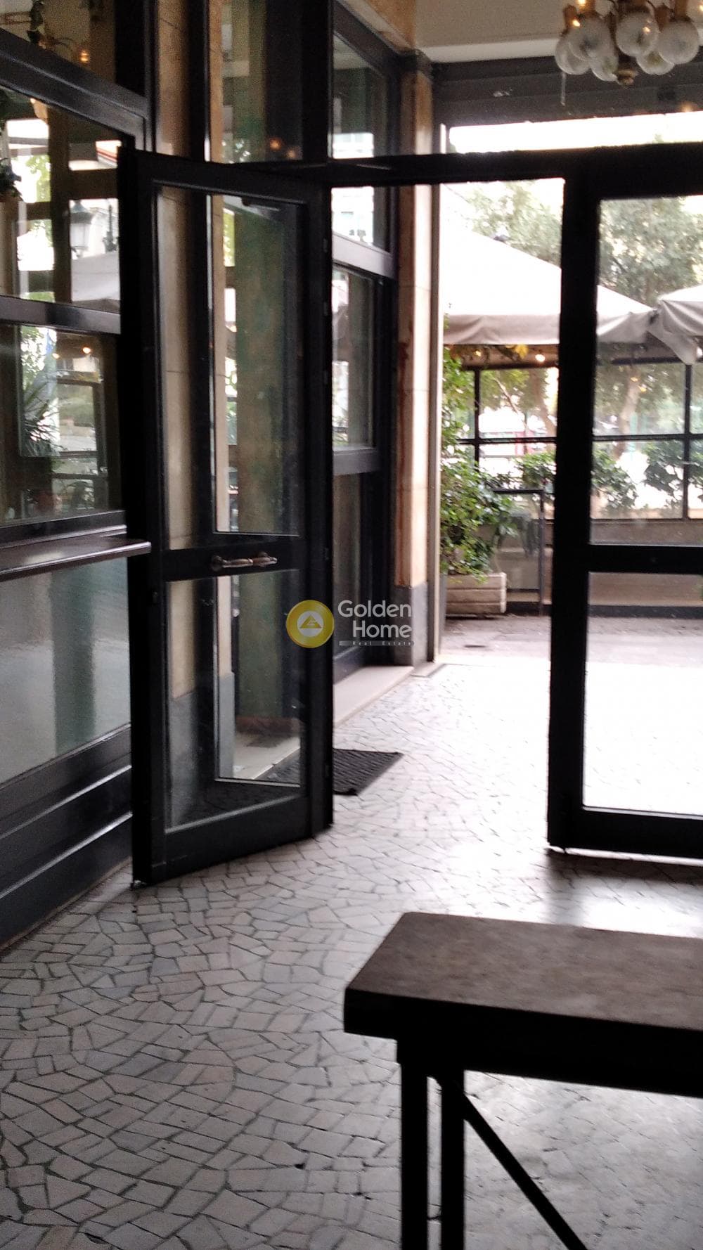 Retail Store in Omonoia, Kentro