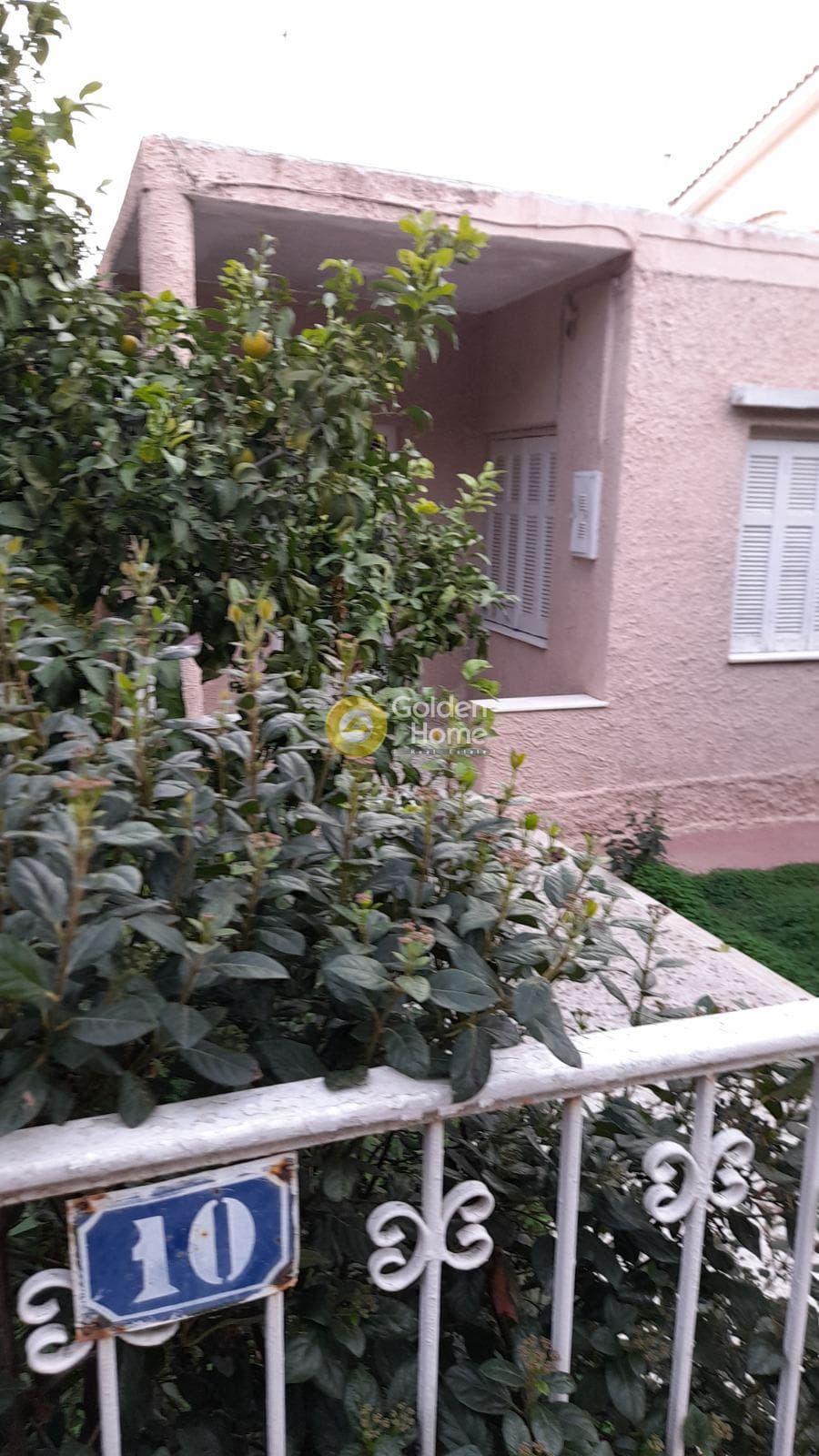 House in Stavros, Agia Paraskevi — Photo 1 of 7