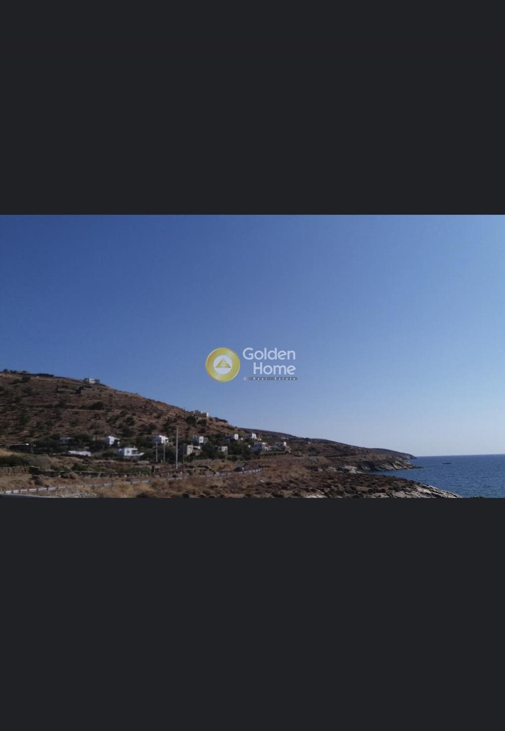 Building Plot in Koundouros, Kea