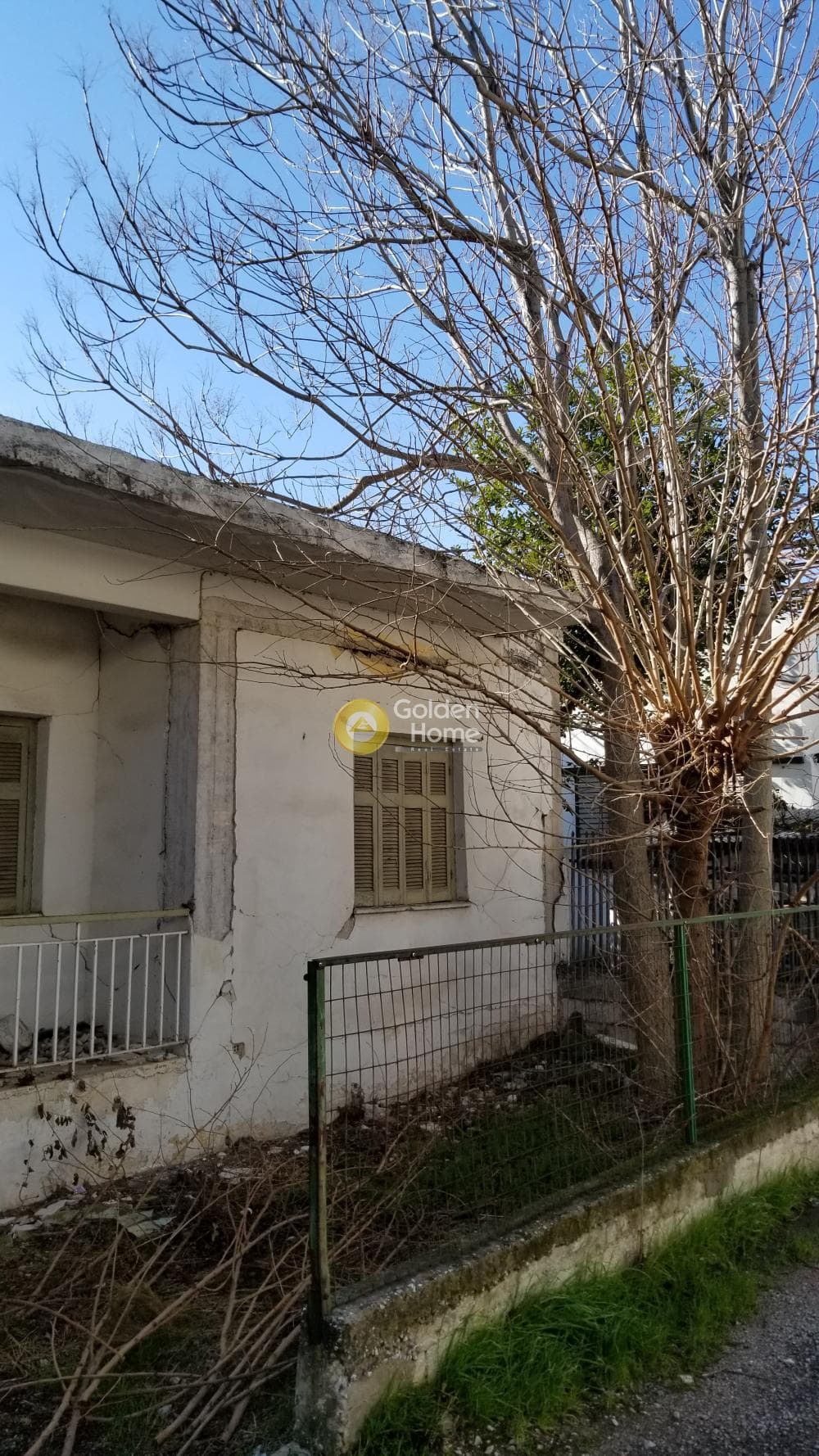 House in Megala Sxoinia A, Acharnes — Photo 3 of 5