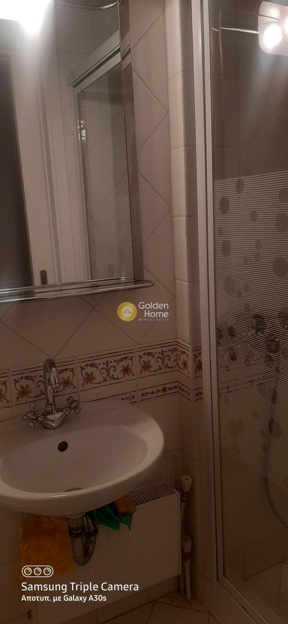 Μονοκατοικία στην Παραλία, Ανάβυσσος — Φωτογραφία 15 από 17