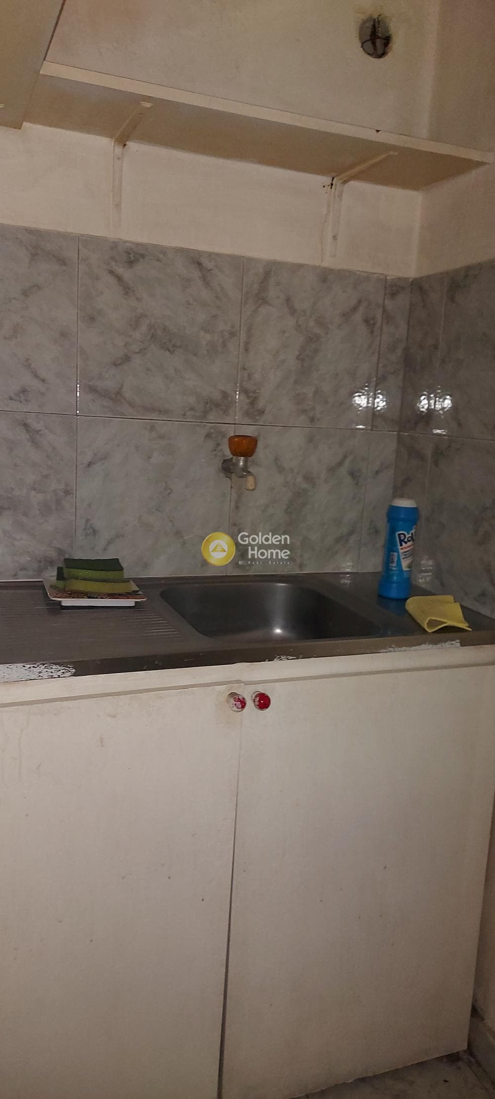 Retail Store in Orio Agias Varvaras, Koridallos — Photo 8 of 8