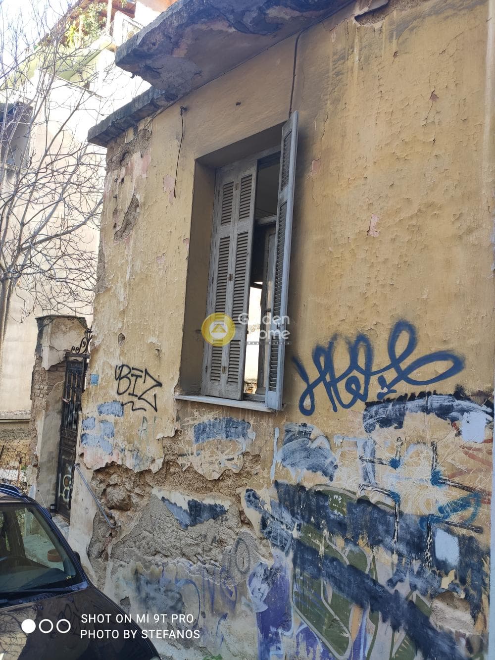 Building Plot in Platia Gkizi, Gizi - Pedion Areos — Photo 3 of 4