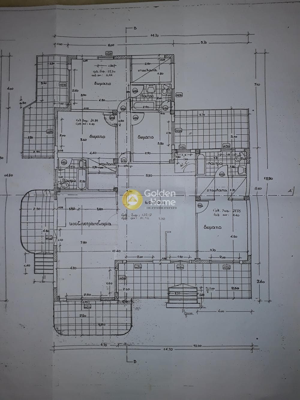 House in Center, Epanomi — Photo 15 of 15