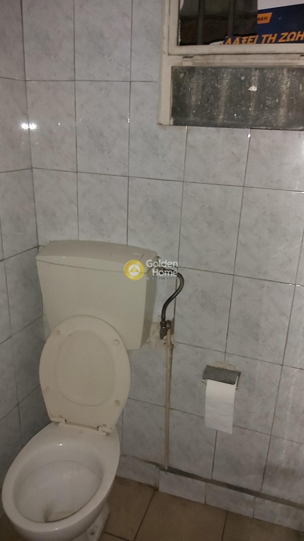 Κατάστημα στην Νέο Παγκράτι, Βύρωνας — Φωτογραφία 7 από 7