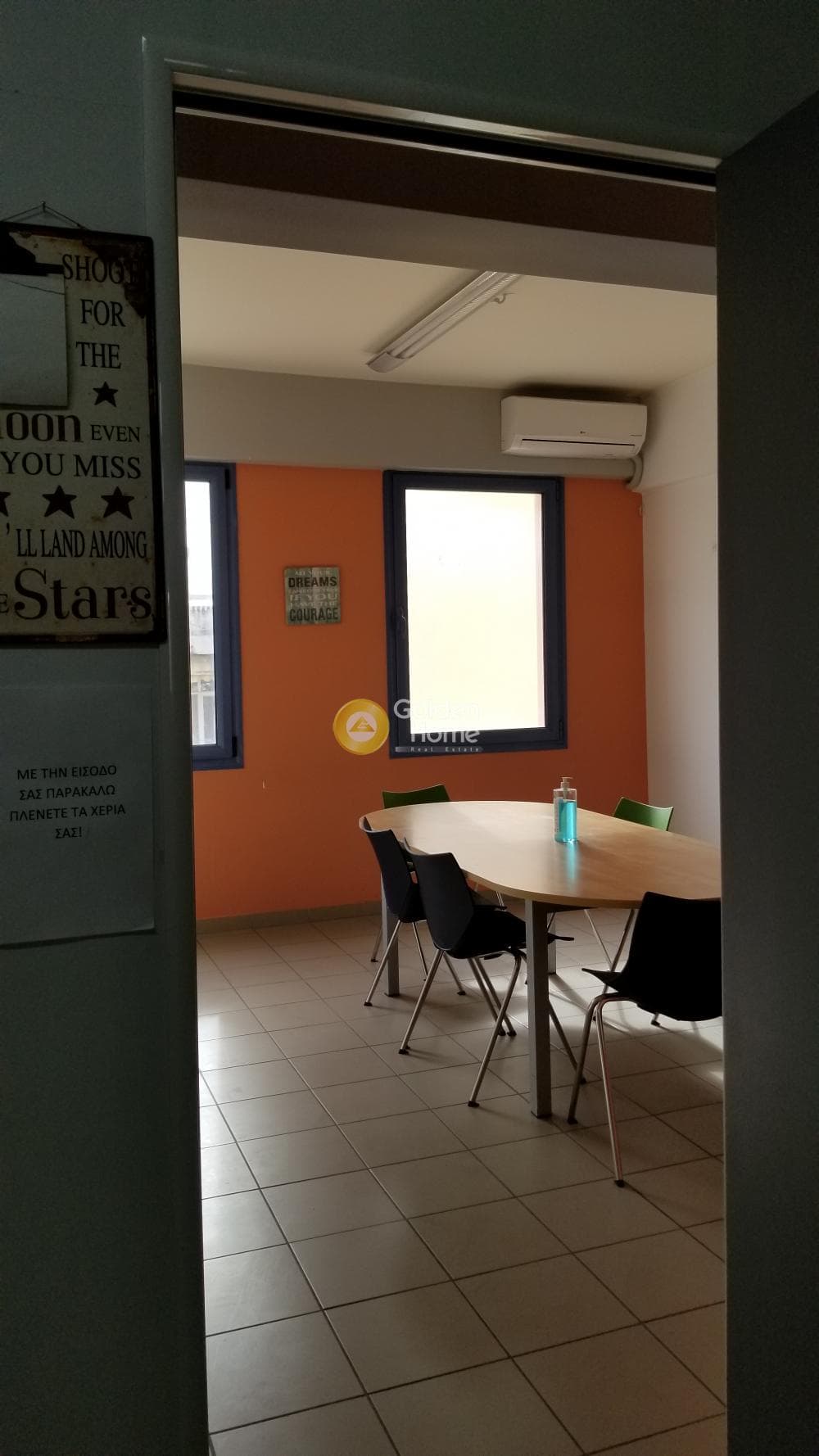 Office in Megala Sxoinia A, Acharnes — Photo 12 of 21