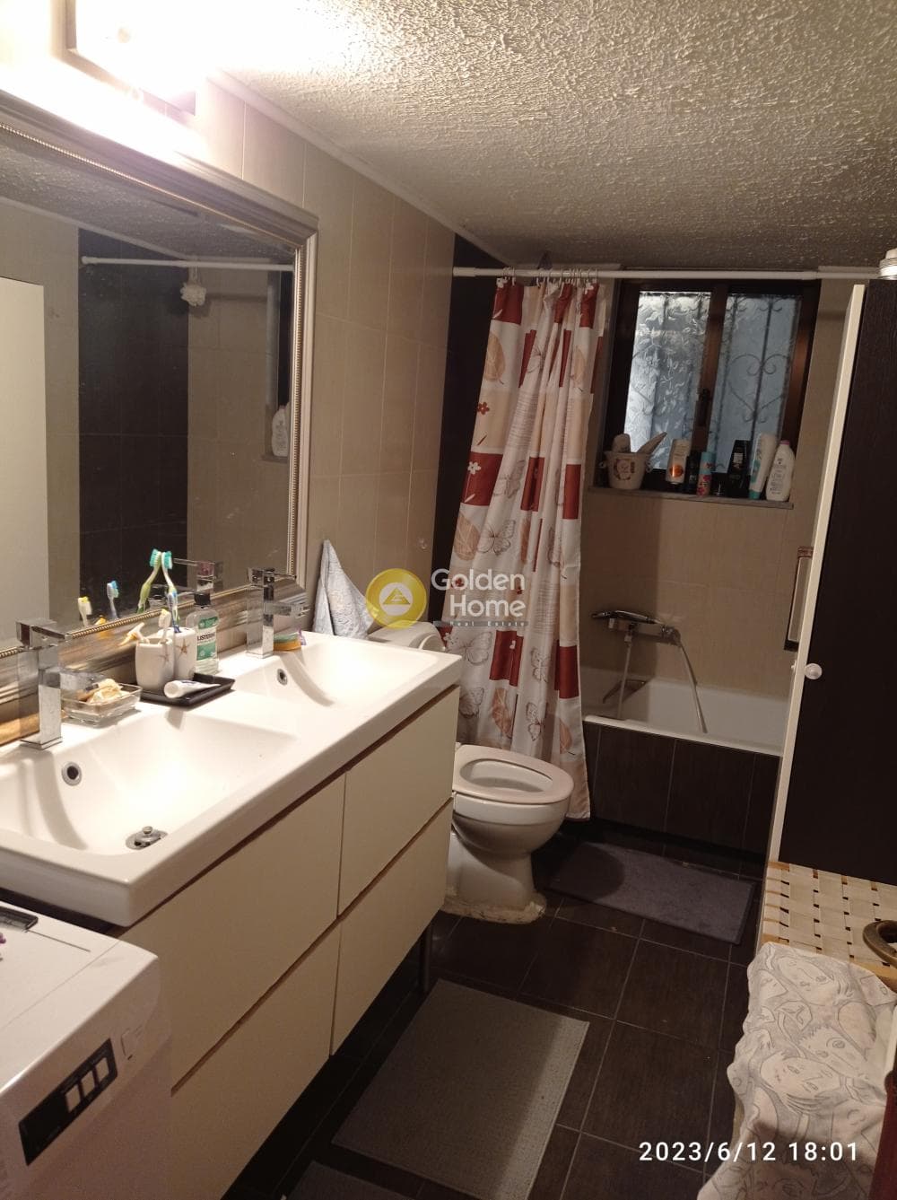 Apartment in Center, Petroupoli — Photo 11 of 16