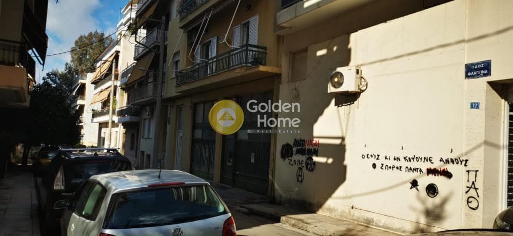 Διαμέρισμα στην Βούλγαρη - Άγιος Ελευθέριος, Πατήσια — Φωτογραφία 4 από 12