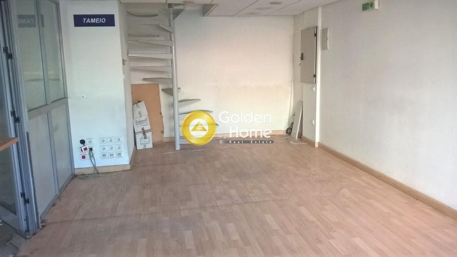 Κατάστημα στην Αμπελάκια, Άλιμος — Φωτογραφία 1 από 3
