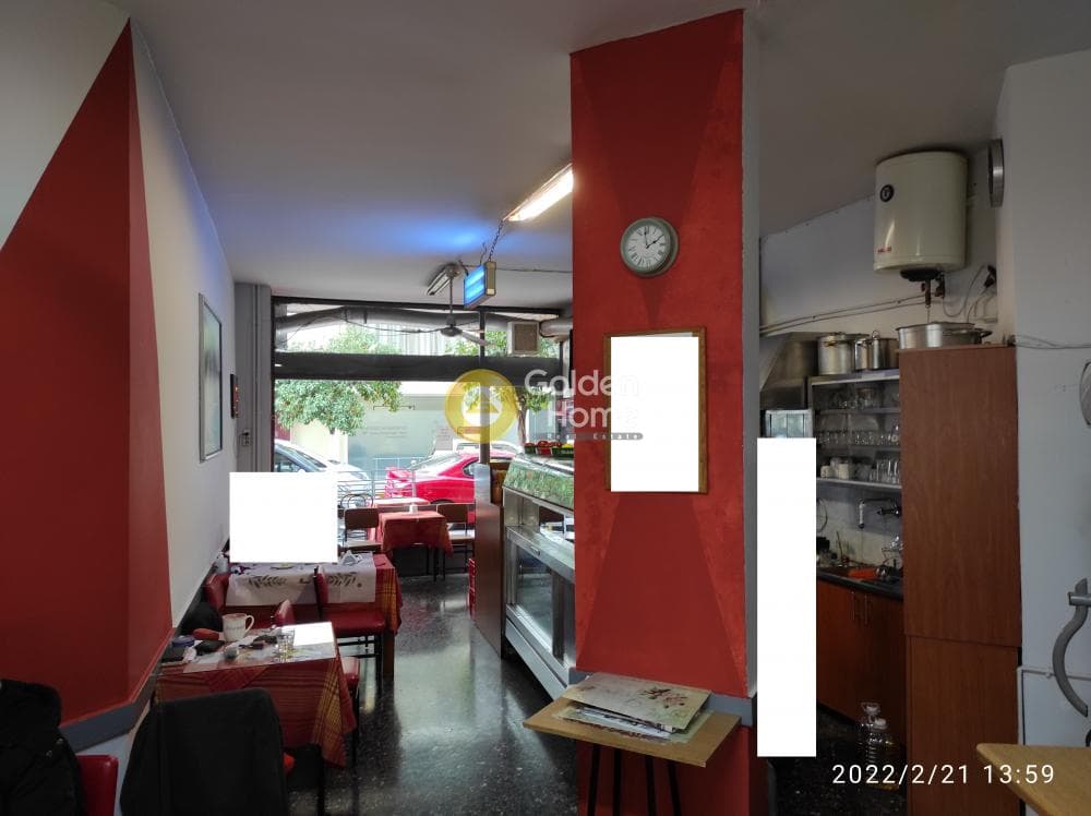 Retail Store in Chatzikiriakeio, Piraeus — Photo 1 of 6
