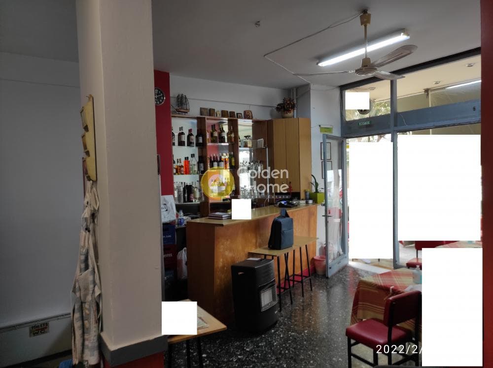 Retail Store in Chatzikiriakeio, Piraeus — Photo 2 of 6