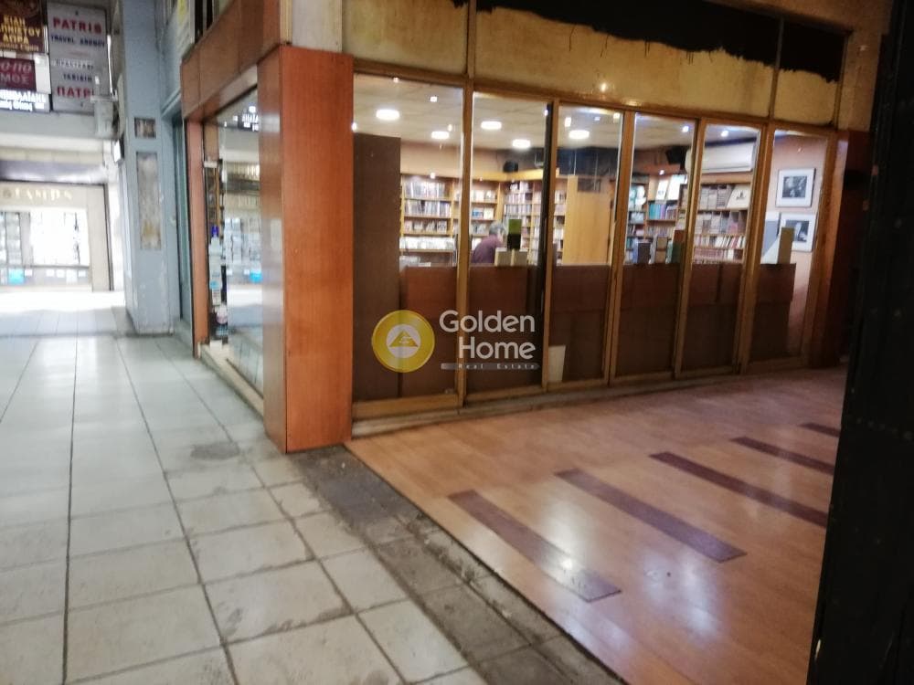Κατάστημα στην Ακαδημία Πλάτωνος, Κολωνός - Κολοκυνθούς — Φωτογραφία 11 από 18