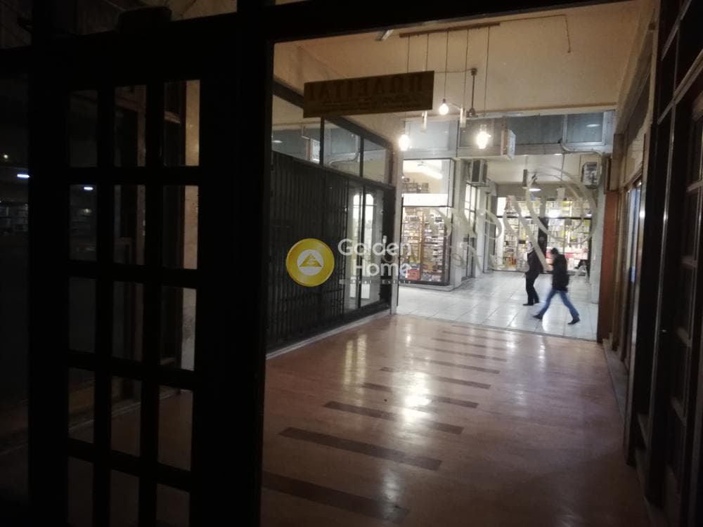 Κατάστημα στην Ακαδημία Πλάτωνος, Κολωνός - Κολοκυνθούς — Φωτογραφία 16 από 18